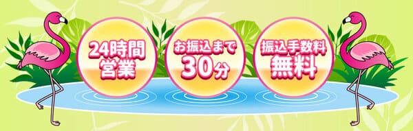 買取ボブの対応